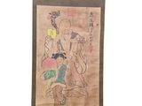 peinture chinoise sur rouleau représentant un homme et une femme à cheval