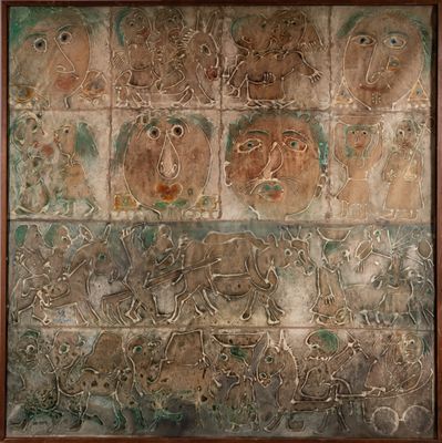 ECOLE NORD AFRICAINE DU Xxème SIECLE Bas relief technique mi…