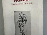 la couverture d'un livre sur laquelle figure le dessin d'un homme en costume