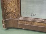 a picture of a mirror that is sitting on the floor