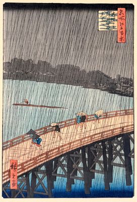 une image représentant un tableau où l'on voit des personnes marchant sur un pont sous la pluie