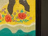 a picture of a painting of two people standing on a beach