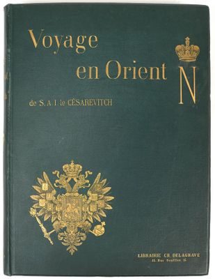 voyage en Orient n° n° n° n° n° n° n° n° n° n° n° n° n° n°
