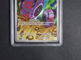 an image of a card with a picture of a car on it
