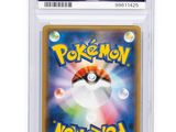 pokemon trading card with a picture of a pokemon on it