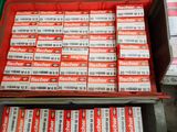 a box of teacher ' s erasers in a store