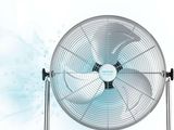 a fan that is sitting on top of a stand
