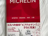 michel michel michel michel michel michel michel michel michel michel michel michel michel michel michel michel michel michel michel michel michel michel michel michel michel michel michel michel michel michel michel michel michel michel michel michel michel michel michel michel michel michel