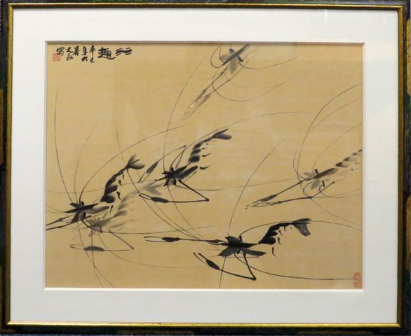 WU MO (XXème) de son vrai nom Dong Wen Zheng : « composition abst...