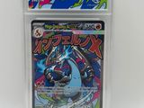 the pokemon card is in a clear plastic case