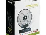 une image représentant une boîte contenant un ventilateur