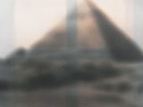 Photo 1/1 du lot