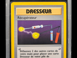Photo 2/3 du lot