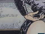 an illustration of a woman sitting on a bench with her legs crossed