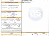a close up of a document with a picture of a person on it