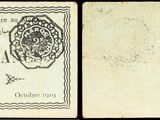 an old book with a picture of a lion on it