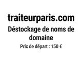 Photo 1/1 du lot