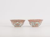 Photo 1/3 du lot