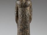 an image of a statue of a man with a head and torso