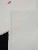 Suite de NEUF SERVIETTES DE TABLE en coton damassé brodé d'u… (photo 3)