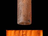 Photo 1/5 du lot