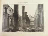 an old black and white photo of ruins of a building