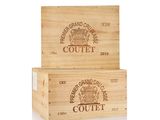 two wooden boxes with a logo on them sitting on top of each other