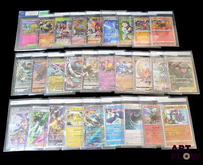 Dans ce coffret, on trouve de nombreux types de cartes Pokémon différents
