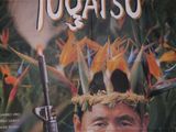 affiche de cinéma représentant un homme armé devant une jungle
