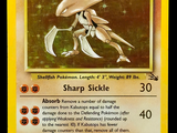 a picture of a pokemon card with a picture of a kabutops