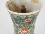 Photo 10/14 du lot