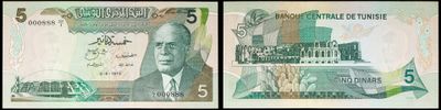 trois images différentes d'un billet de banque sur lequel figure un homme en costume-cravate