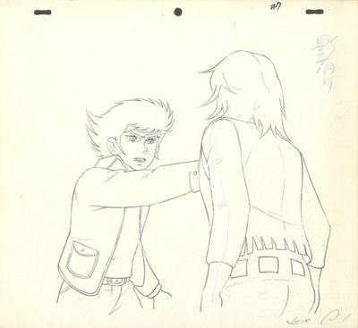 dessin représentant un garçon et une fille debout l’un à côté de l’autre, l’un d’eux touchant la main de l’autre