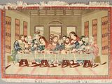 une image représentant une tapisserie sur laquelle figure un groupe de personnes assises à une table