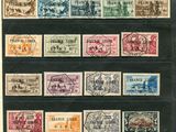 un ensemble de timbres sur lesquels figurent différents types de timbres