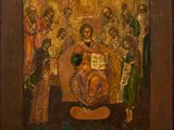 Photo 1/2 du lot