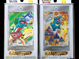 Deux cartes à collectionner Pokémon sont présentées dans une boîte sur fond noir