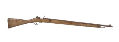 a rifle with a wooden barrel on a white background