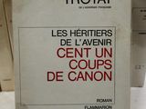 Photo 2/12 du lot