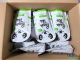 four bags of baby food in a cardboard box