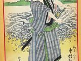 une image représentant un tableau où l'on voit une femme tenant une épée