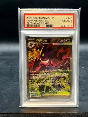 a close up of a pokemon card on a table