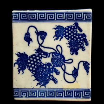 Oreiller chinois, 19e - 20e siècles