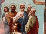 Photo 3/6 du lot