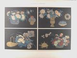 four different pictures of a vase with flowers in it