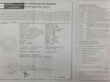Photo 10/12 du lot