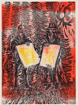 an image of a painting of two people in a forest
