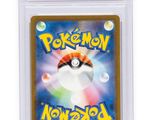 a close up of a card on a white background