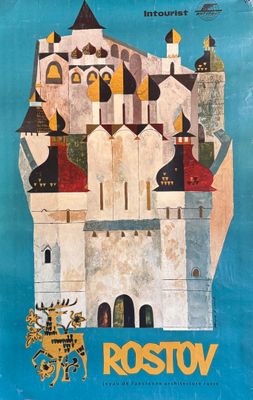 une affiche représentant un château, apposée sur la façade d'un immeuble