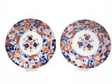 pair of japanese imari porcelain plates, 19th century